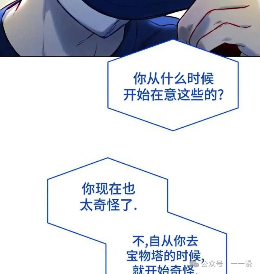 第230页
