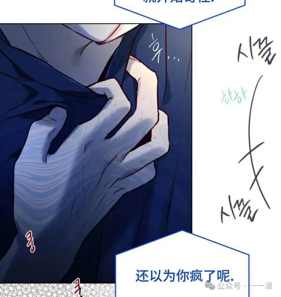 第231页