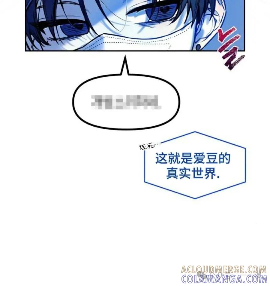 第233页