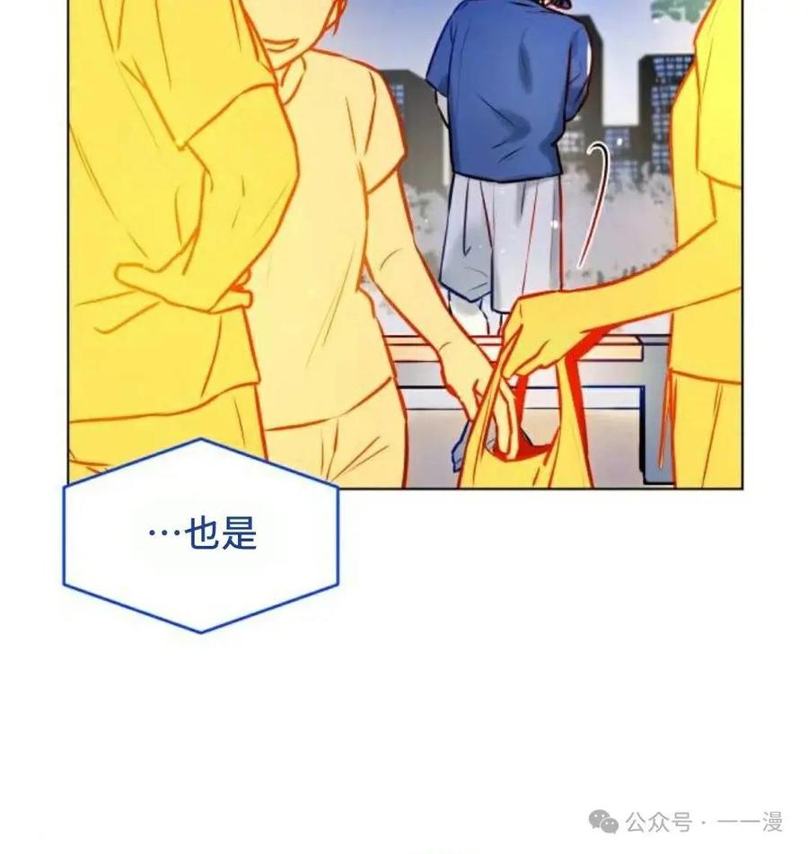 第235页