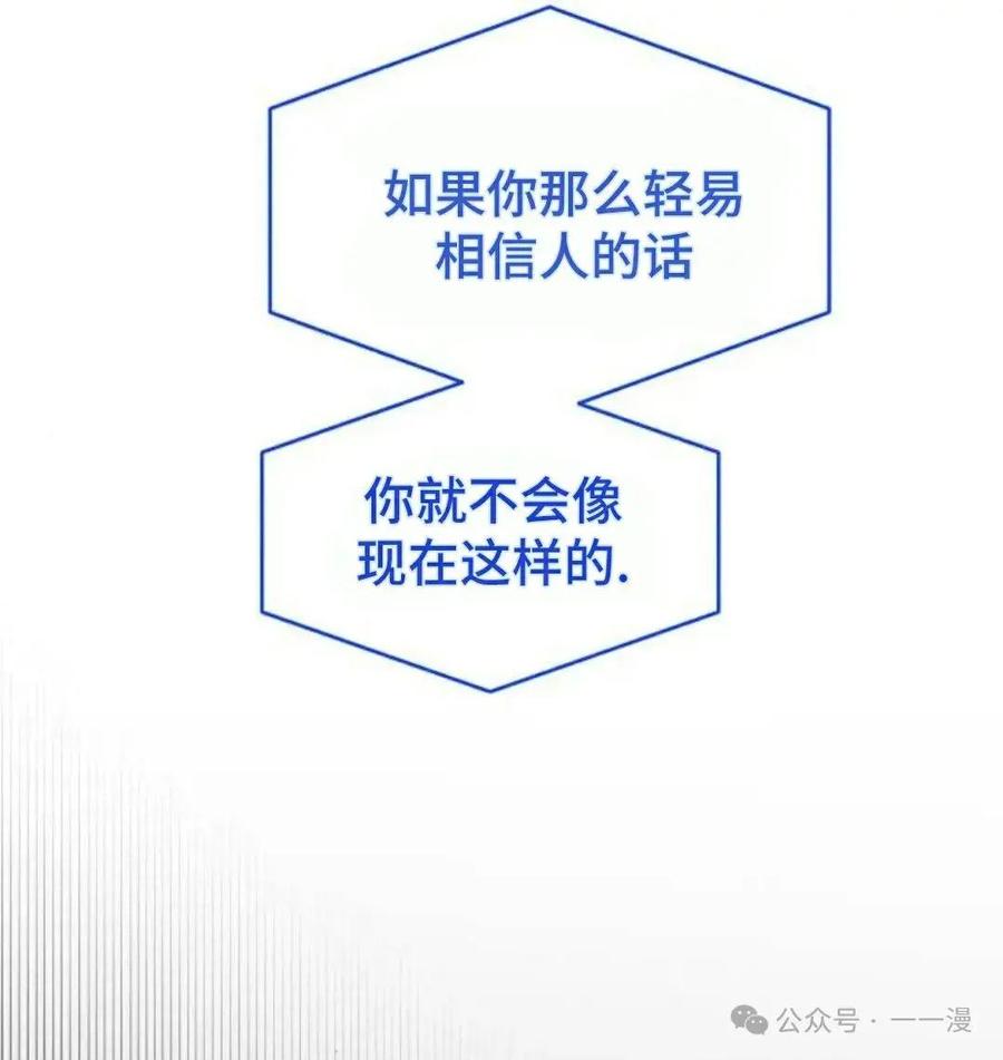 第236页