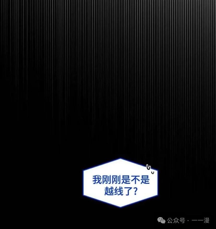 第238页