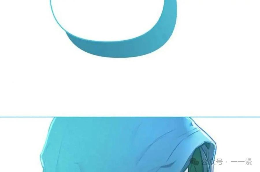 第256页