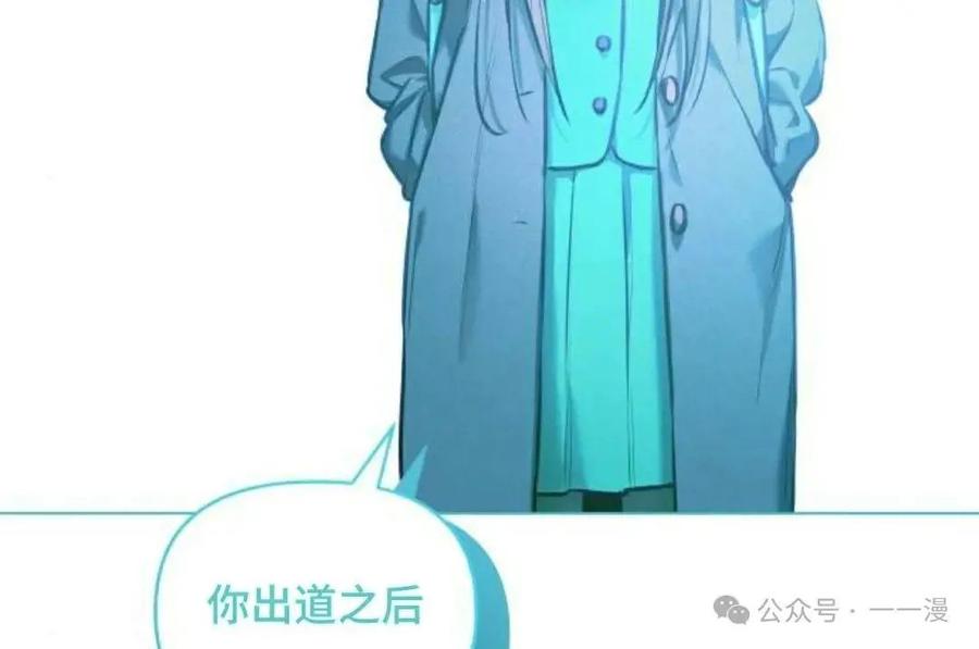 第259页