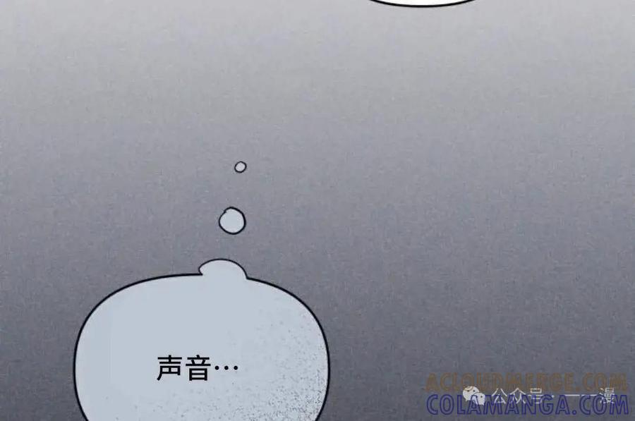第265页