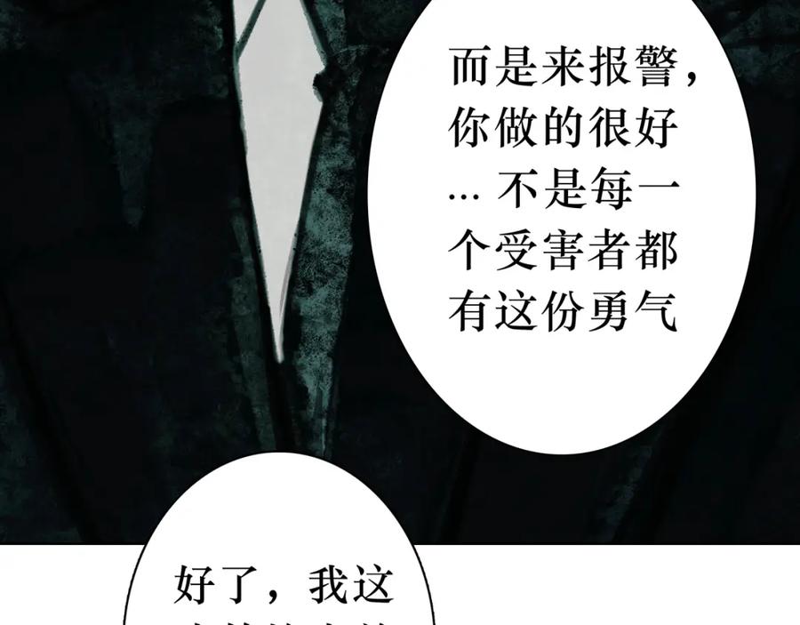 第182页