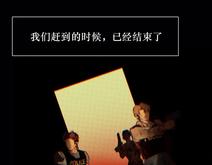 第188页