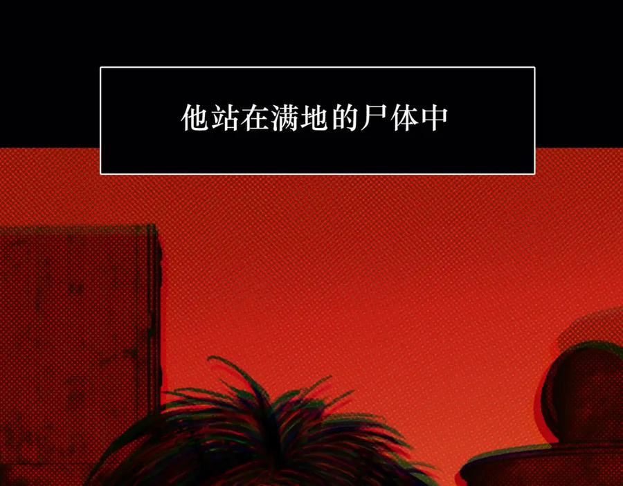 第203页
