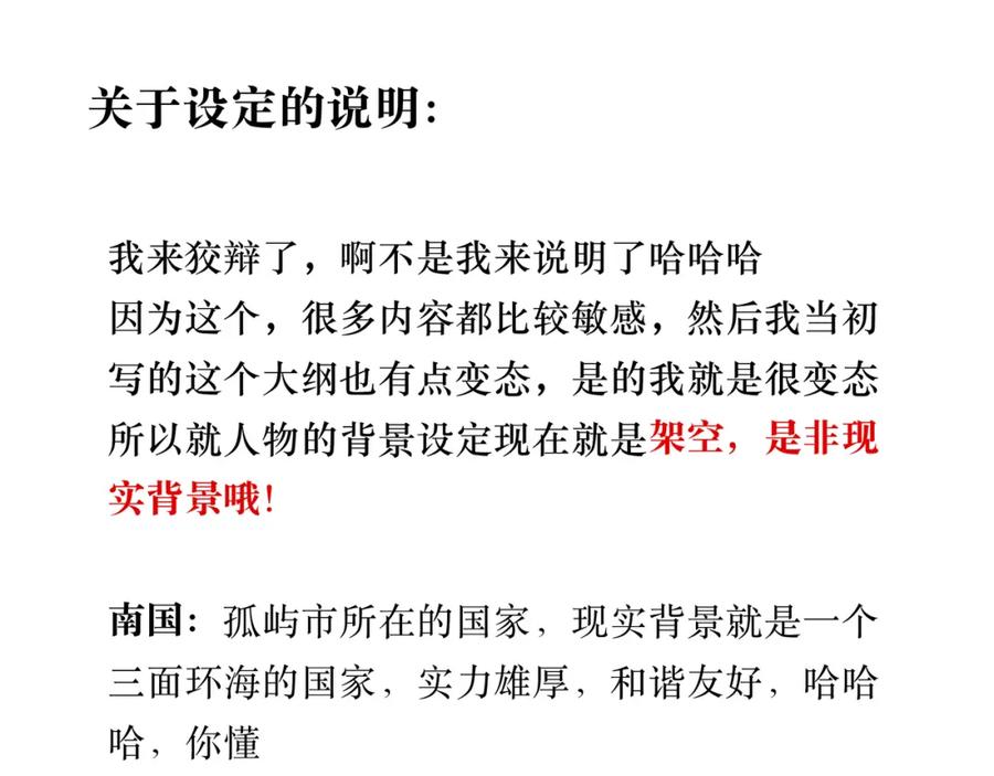第211页