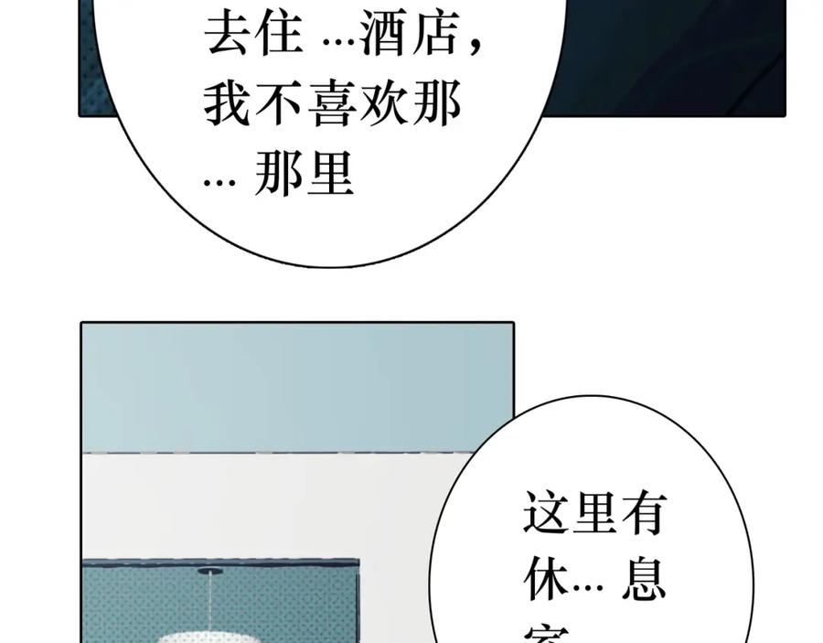 第167页