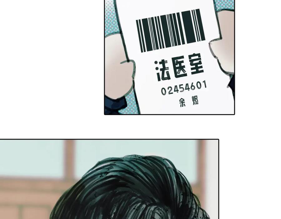 第199页