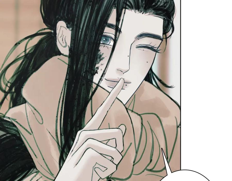 第200页
