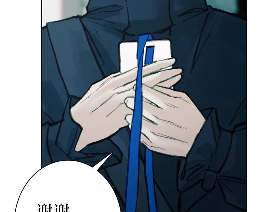 第203页