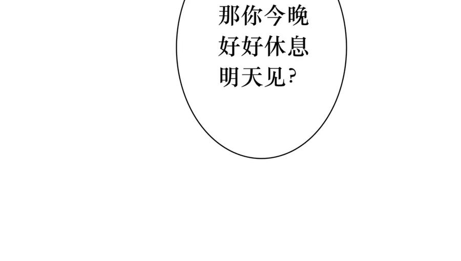 第206页