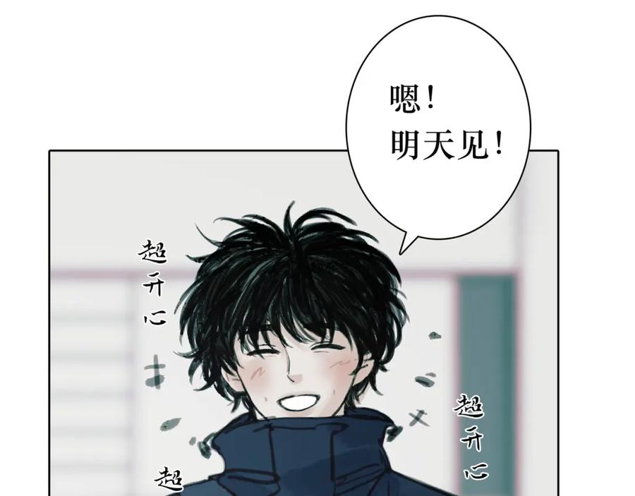 第207页
