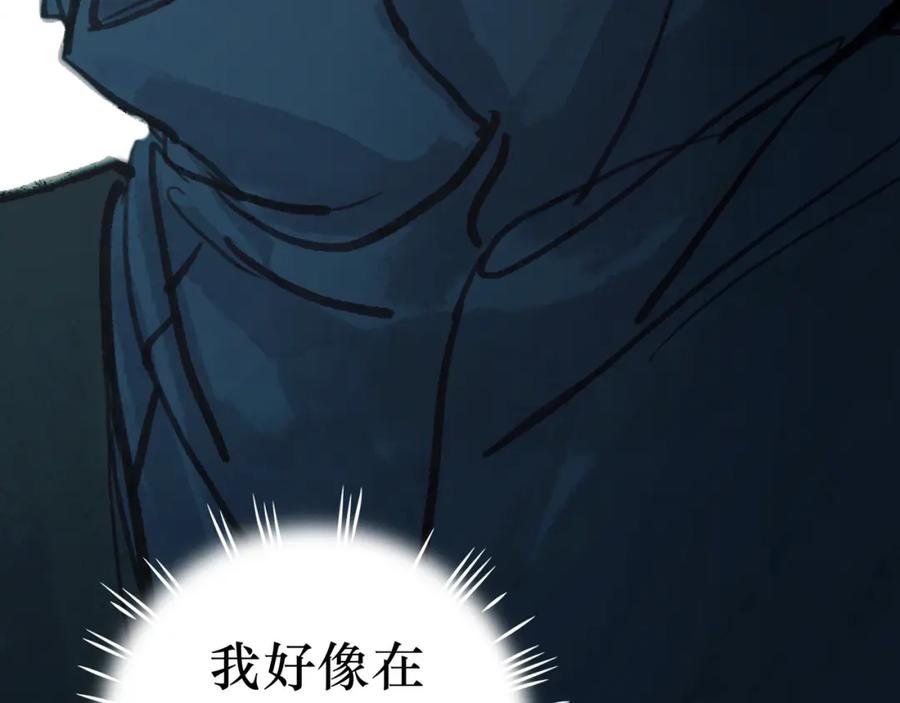 第219页