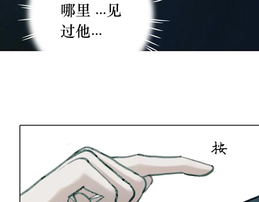 第220页
