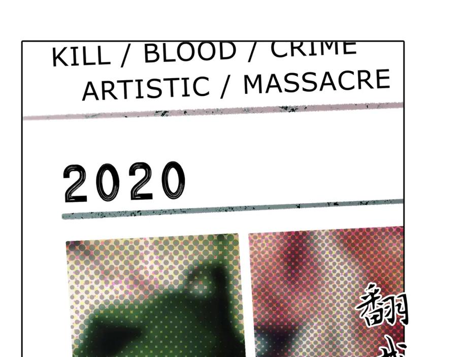 第226页