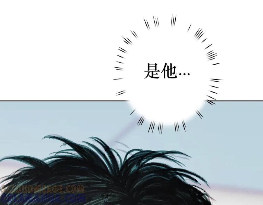 第241页