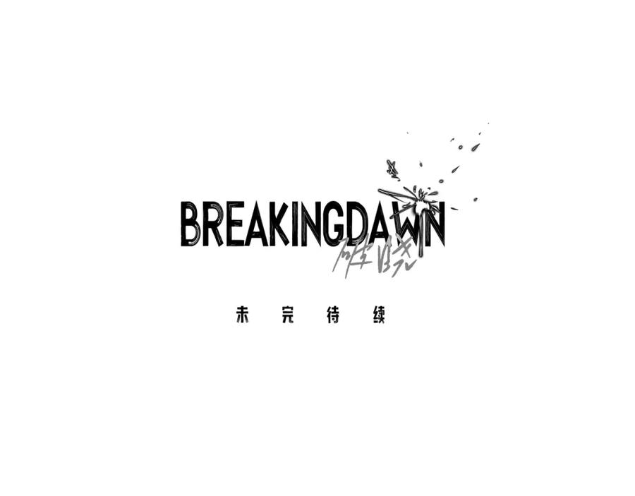 第255页