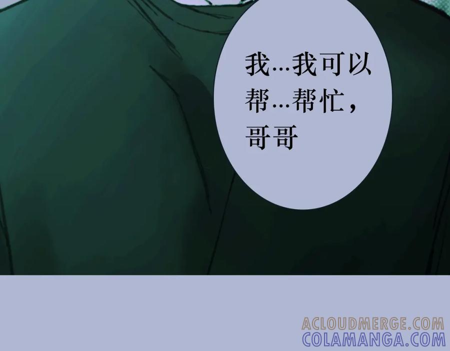 第185页