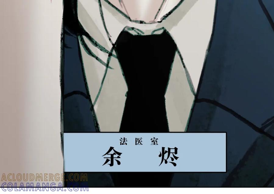 第209页
