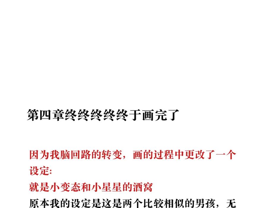 第215页
