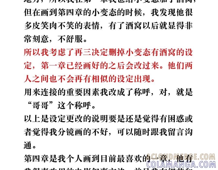 第217页
