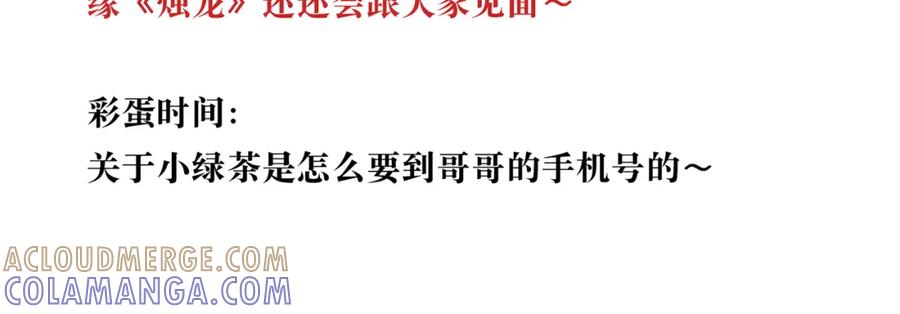 第221页
