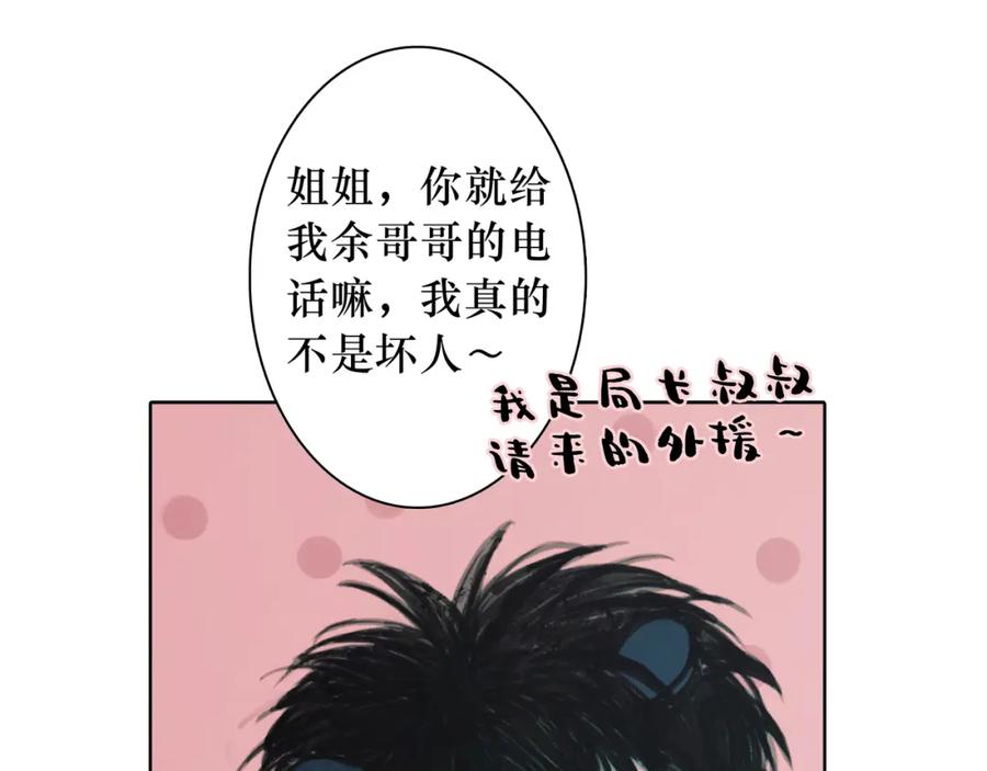 第222页