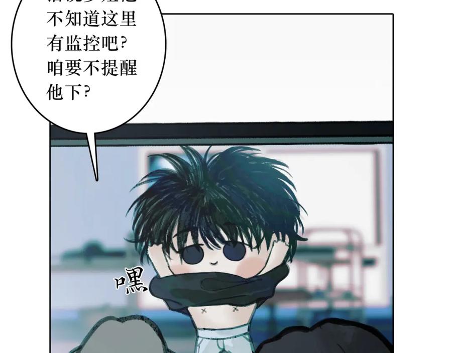 第178页