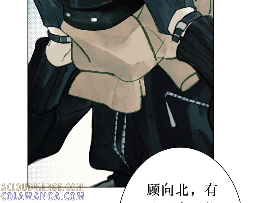 第193页
