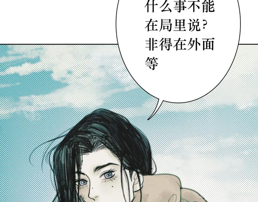 第194页