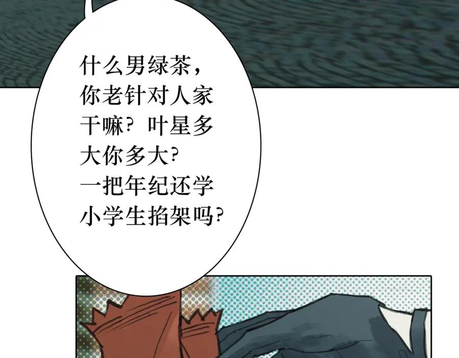 第200页