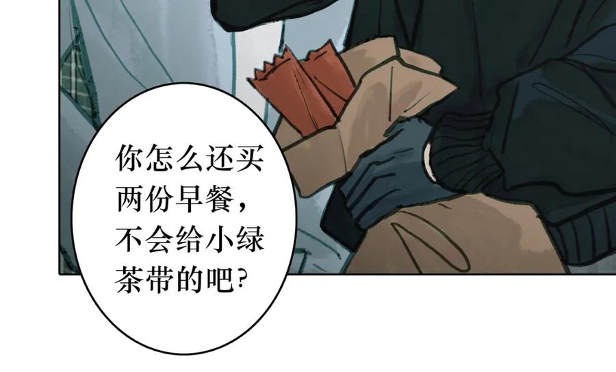 第203页