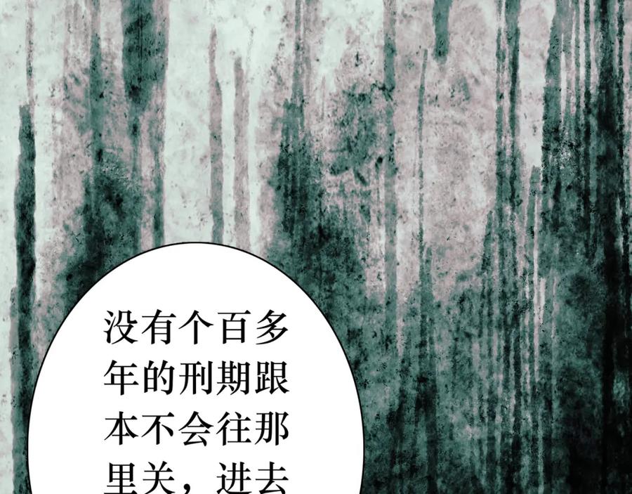 第211页