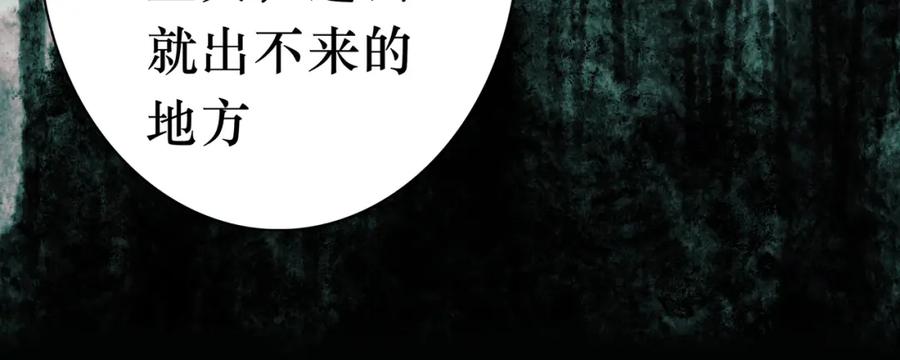 第212页