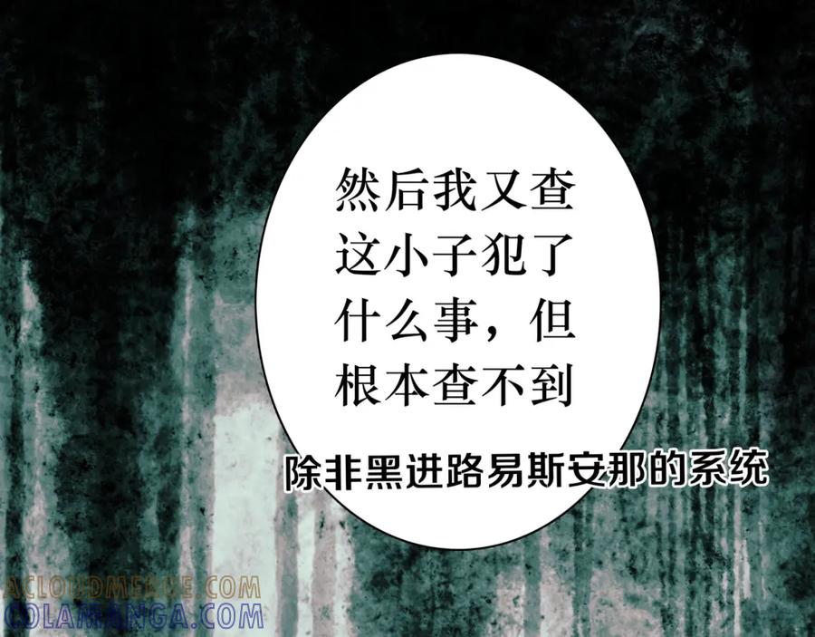 第213页
