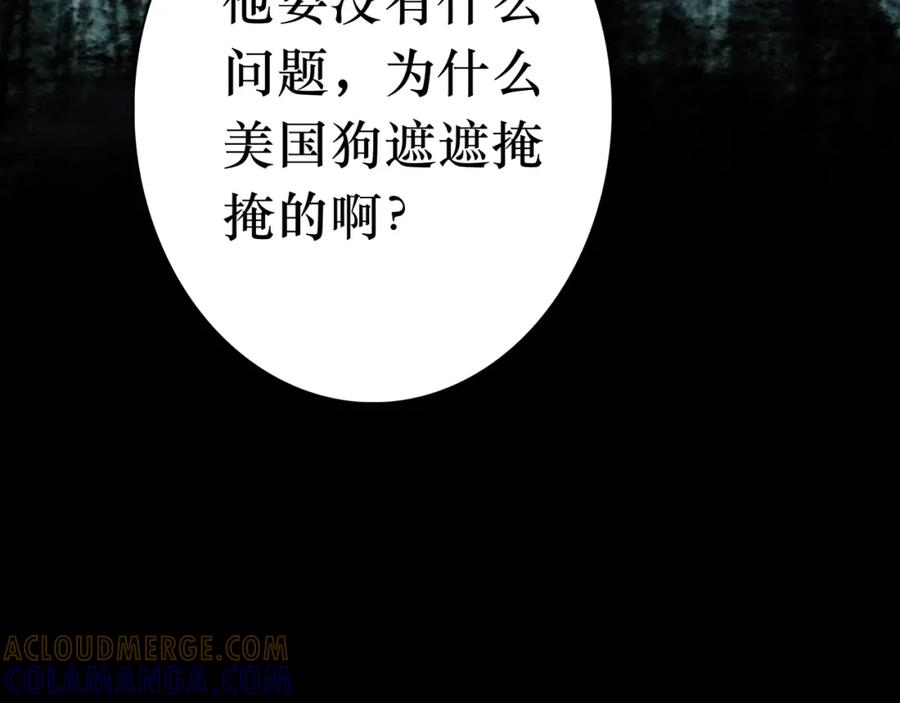 第217页