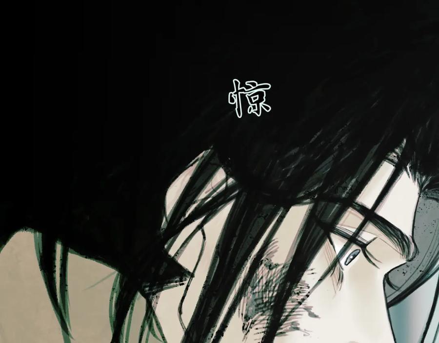 第220页