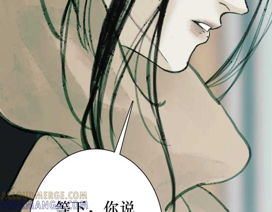 第221页