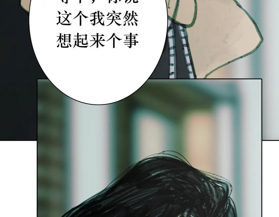 第222页
