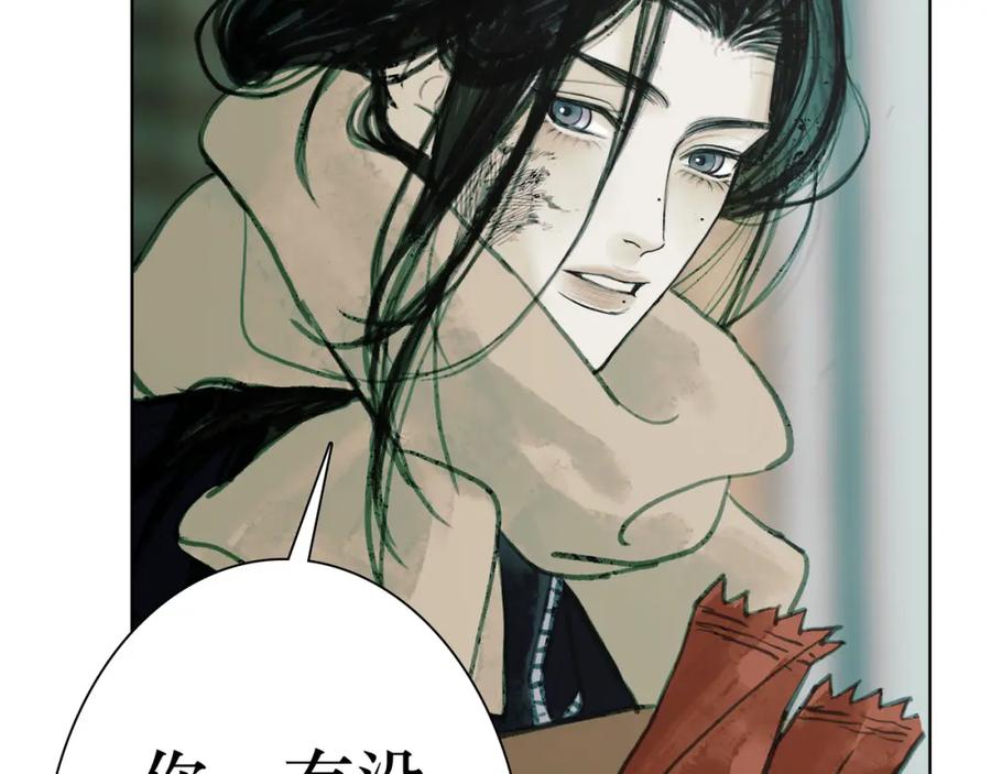 第223页