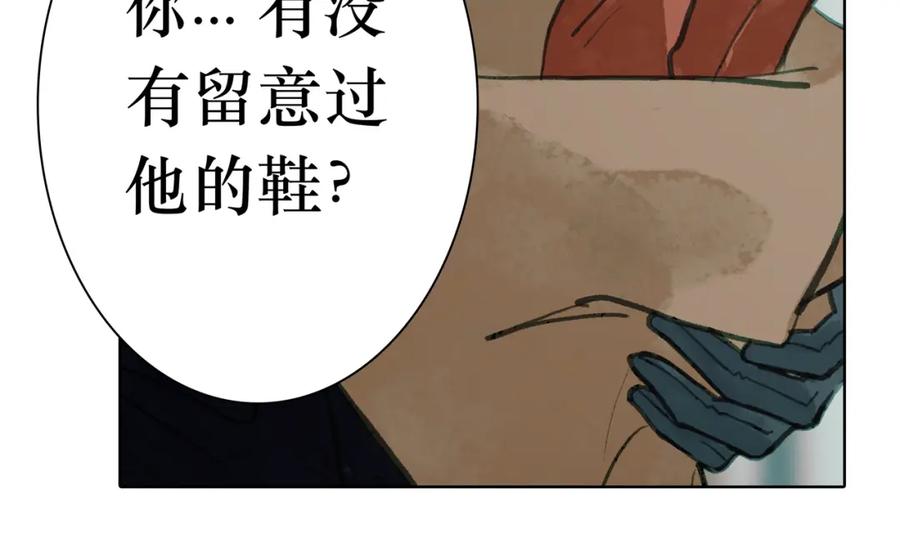 第224页