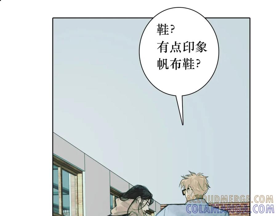 第225页