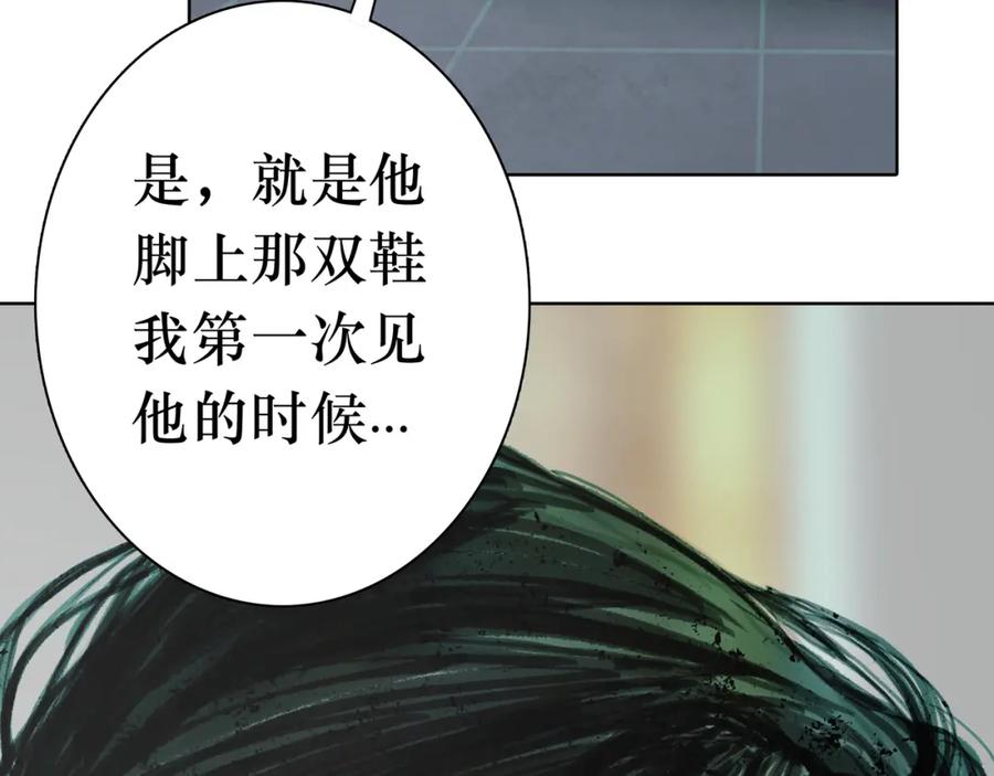 第227页