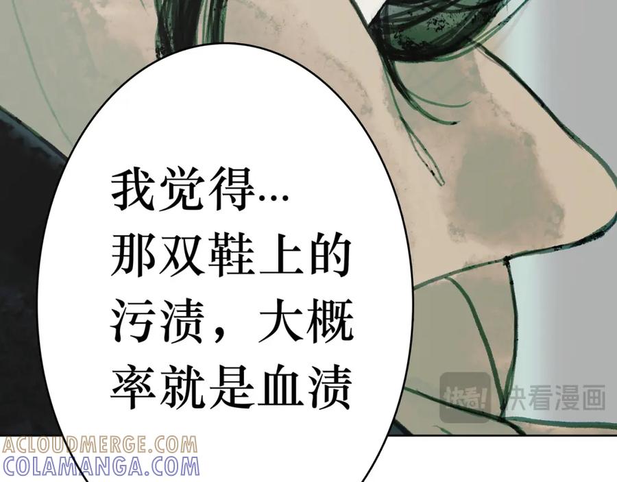 第229页