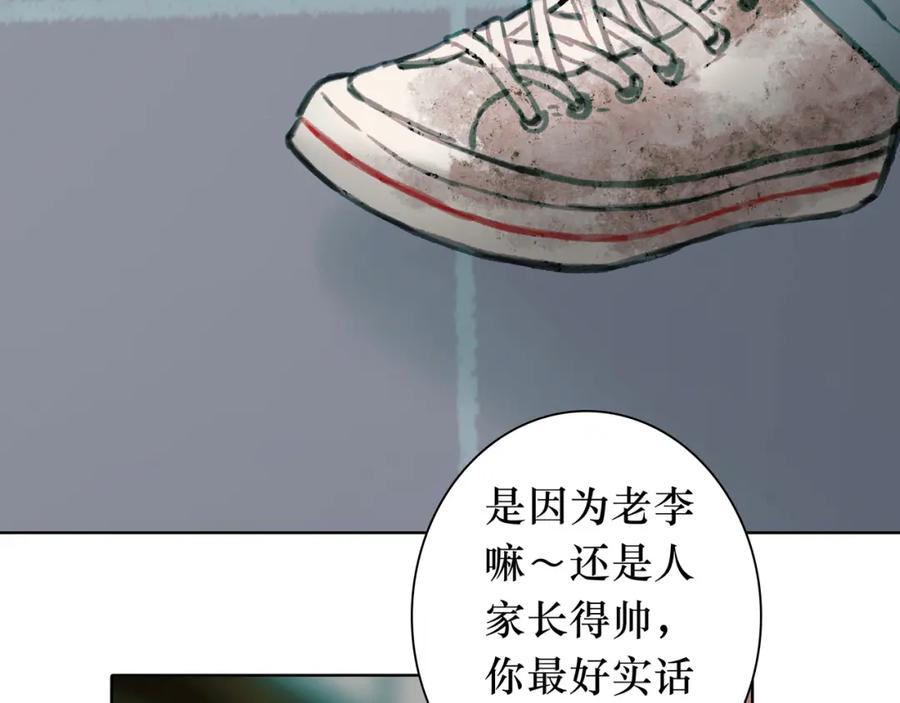 第234页