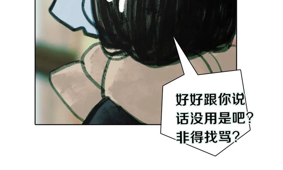 第236页