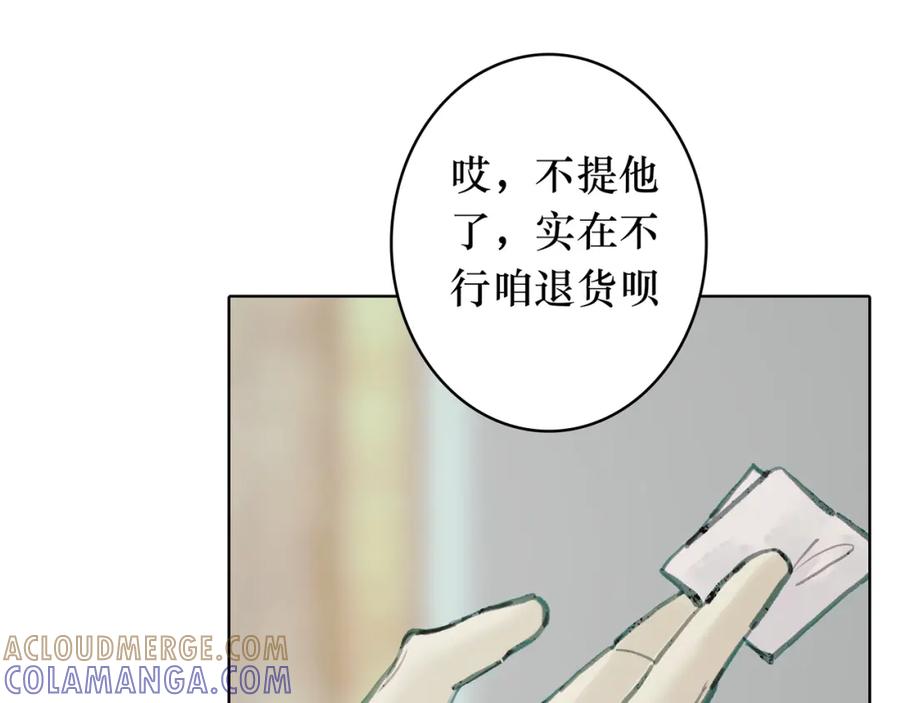 第237页
